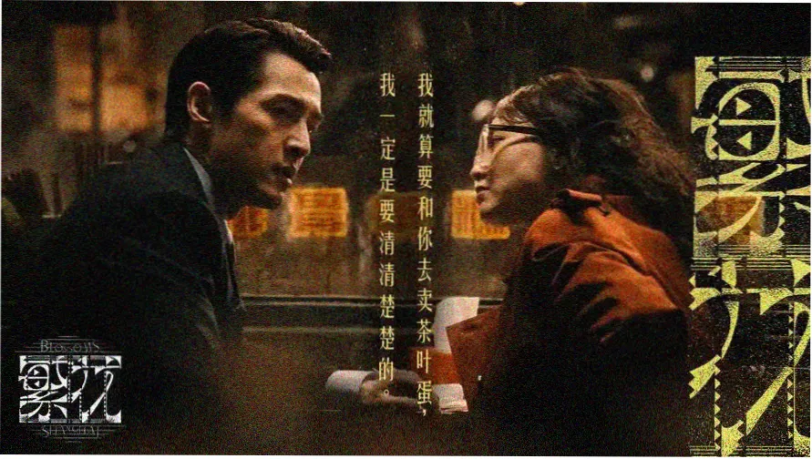 光棍影视推荐：肖申克的救赎