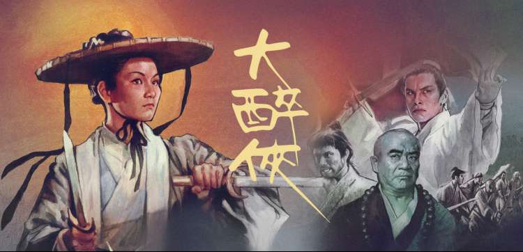 光棍影视推荐：阿甘正传