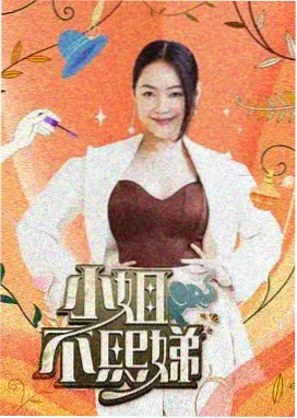 光棍影视资讯：诺兰的电影哲学